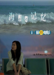 桃子视频官网
